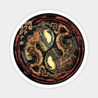 Japanese Yin Yang Symbiote Magnet